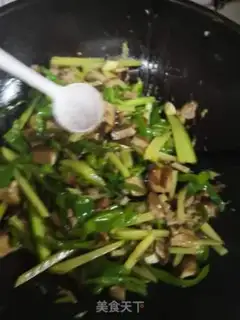Make Pepper