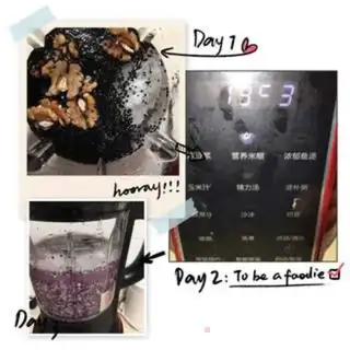 Make ♪ 8-poppy rice step 1