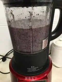 Make ♪ 8-poppy rice step 2