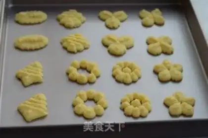 Make Almond cookies step 7
