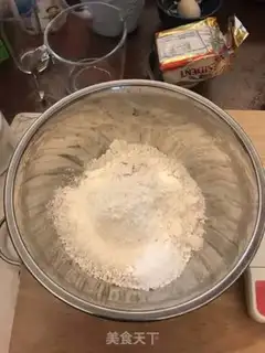 Make Himalayan salt bread step 1