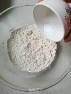 Make Leprosy step 1