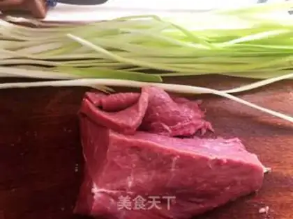 Make Beef butter dumplings step 0
