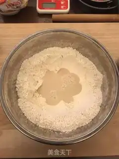 Make Himalayan salt bread step 3