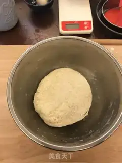 Make Himalayan salt bread step 5