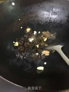 Make Rohansai step 2