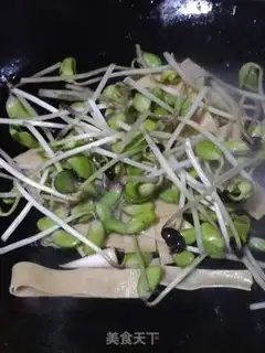 Make Black bean sprouts thousands of silks step 4