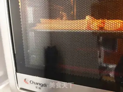 Make Roasted melon step 4