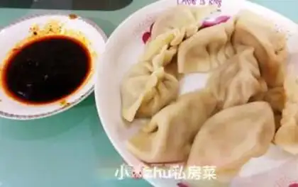 Make Beef butter dumplings step 4