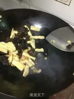Make Rohansai step 4