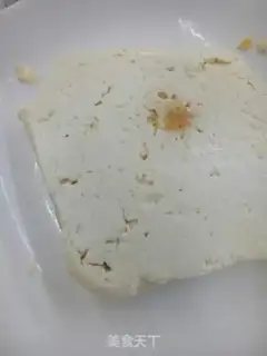 Make Tofu onions step 0