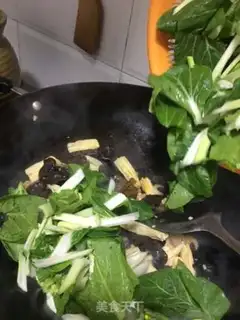 Make Rohansai step 5
