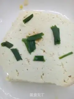 Make Tofu onions step 1