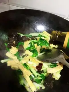 Make Rohansai step 6