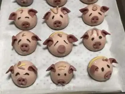 Make Sweet little pig