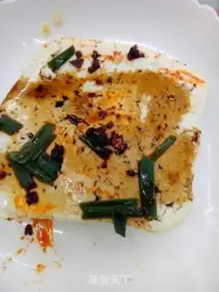 Make Tofu onions step 2