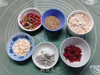 Make Porridge step 0