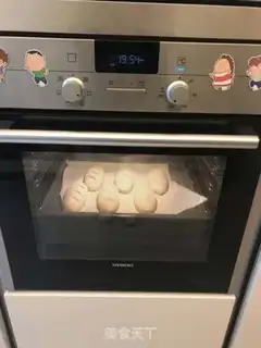 Make Himalayan salt bread step 9
