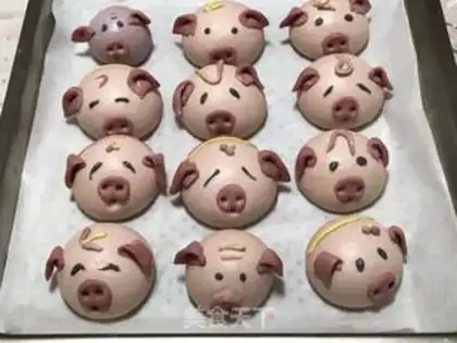 Make Sweet little pig