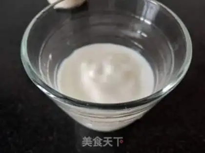 Make Wine yogurt step 1
