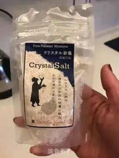 Make Himalayan salt bread step 13