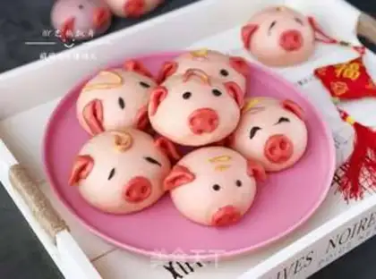 Make Sweet little pig