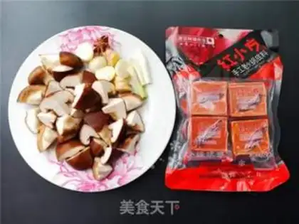 Make Red-burned chicken step 2
