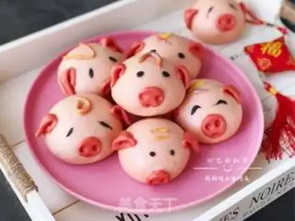 Make Sweet little pig