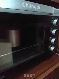 Make Snow cheesecake step 5