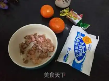 Make Orange yogurt step 0