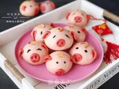 Make Sweet little pig