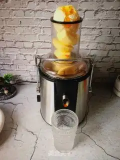 Make Apple juice step 3