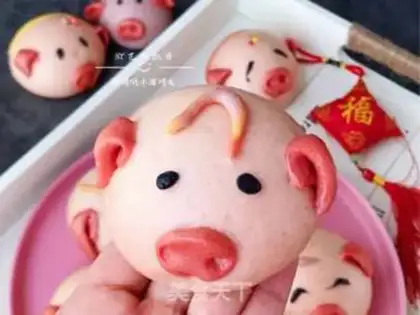 Make Sweet little pig