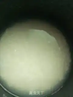 Make Gnome cake step 1