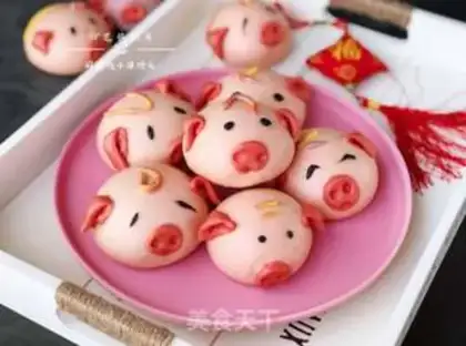 Make Sweet little pig