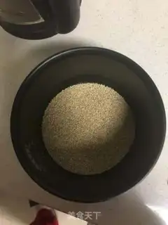 Make Quinoa has porridge step 0