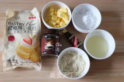 Make Apricot cookies step 0