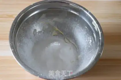 Make Apricot cookies step 1