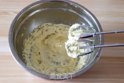 Make Apricot cookies step 2