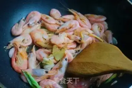 Make Cheese shrimp step 2