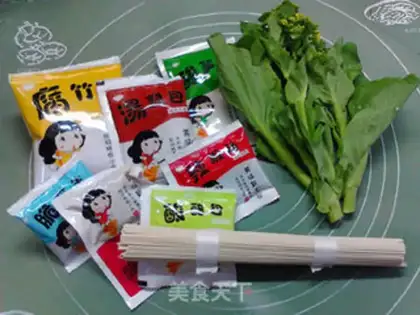 Make Hot noodle soup step 0