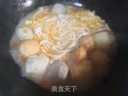 Make ♪ Golden pins and mushroom soup ♪ step 4