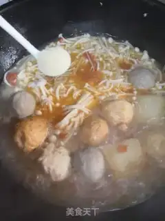 Make ♪ Golden pins and mushroom soup ♪ step 5