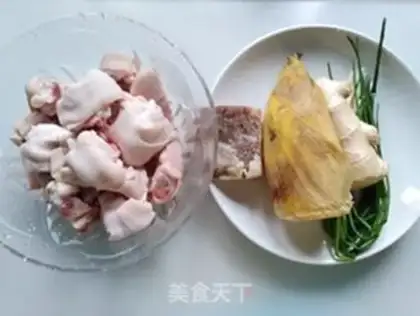 Make Pork hooves for the winter step 0