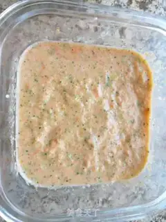 Make Vegetable chicken mud step 1