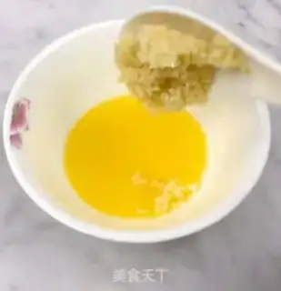 Make Garlic toast step 0