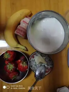 Make Strawberry Banana shake step 0