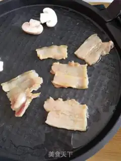 Make What a roast step 7