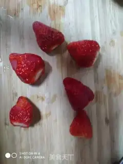 Make Strawberry Banana shake step 1