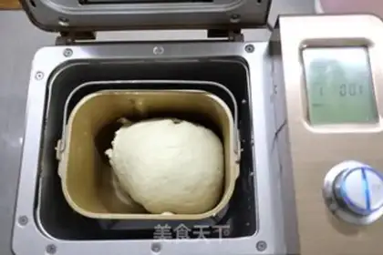 Make Pork radish step 1